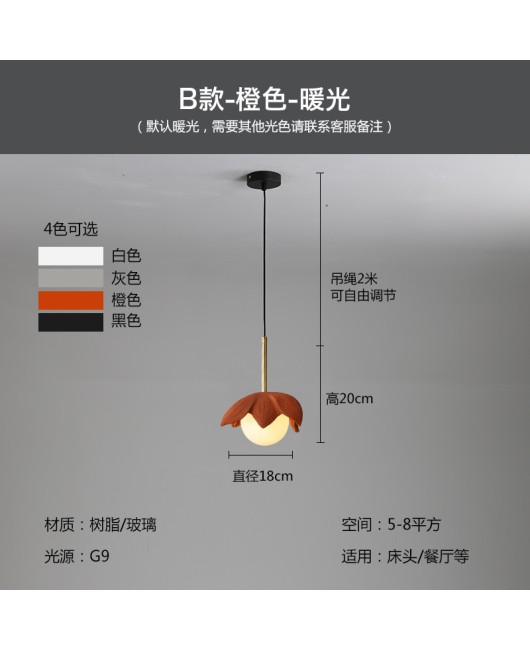 Nordic minimalist modern glass round pendant light, milk tea shop, clean bar restaurant pendant light, designer bedroom bedside pendant light