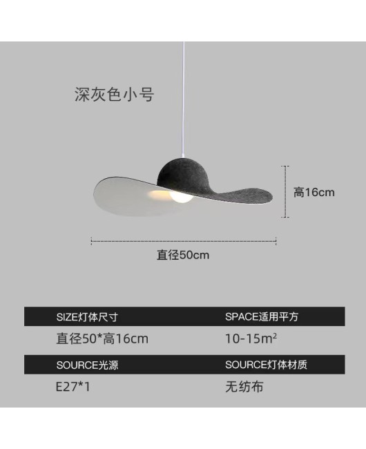 New Nordic retro minimalist creative homestay hotel restaurant lobby internet famous sound-absorbing felt shaped pendant light