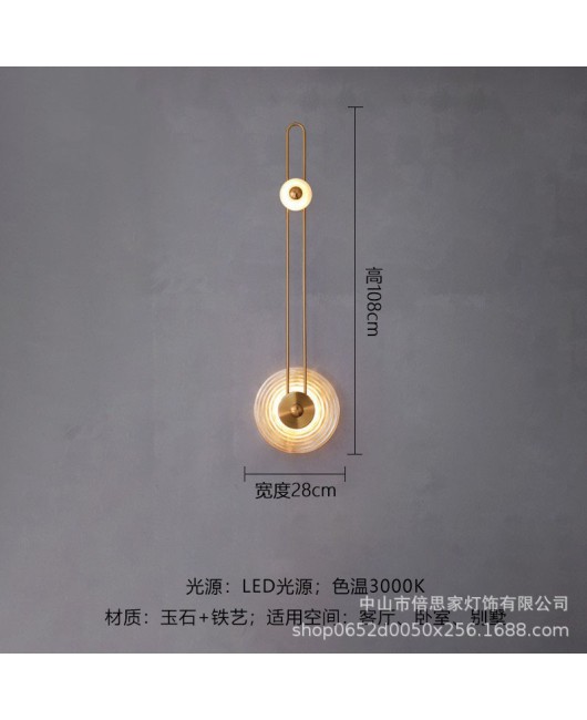 Light luxury minimalist long wall lamp creative living room background wall restaurant sales department corridor model room bedside long wall lamp