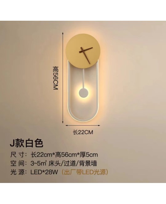 Modern minimalist and fashionable home foyer creative home wall clock clock clock wall lamp new interior design