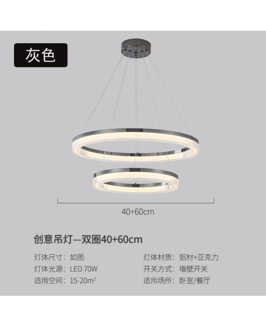 Nordic designer modern minimalist bedroom hall light luxury Italian minimalist lamp restaurant circular pendant light