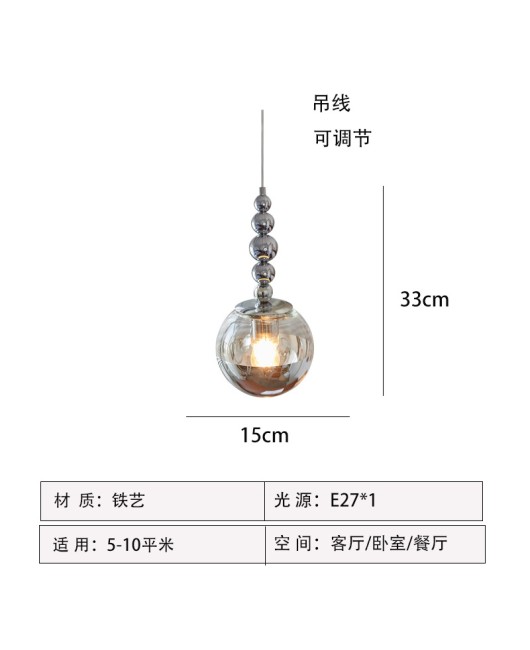 Nordic minimalist modern glass round pendant light, milk tea shop, clean bar restaurant pendant light, designer bedroom bedside pendant light