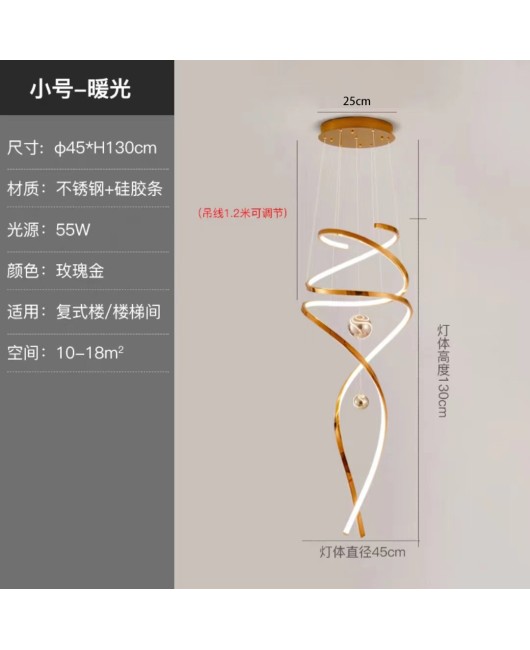 Staircase pendant light, long pendant light, artistic ribbon, living room, villa, hotel banquet hall, luxurious stainless steel duplex mermaid