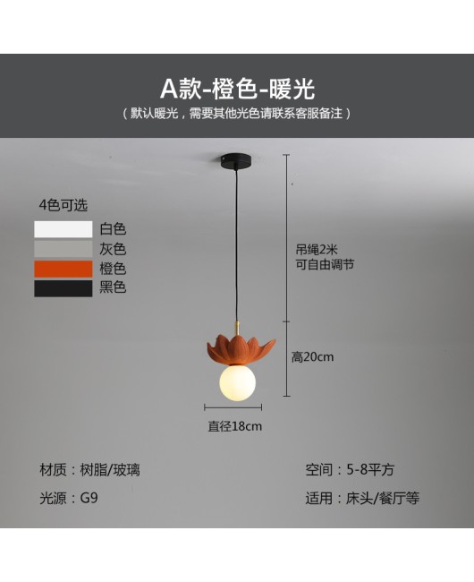 Nordic minimalist modern glass round pendant light, milk tea shop, clean bar restaurant pendant light, designer bedroom bedside pendant light