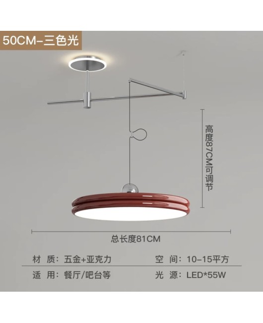 Nordic spot cream style simple modern atmospheric UFO restaurant chandelier dining table bar hanging line full spectrum