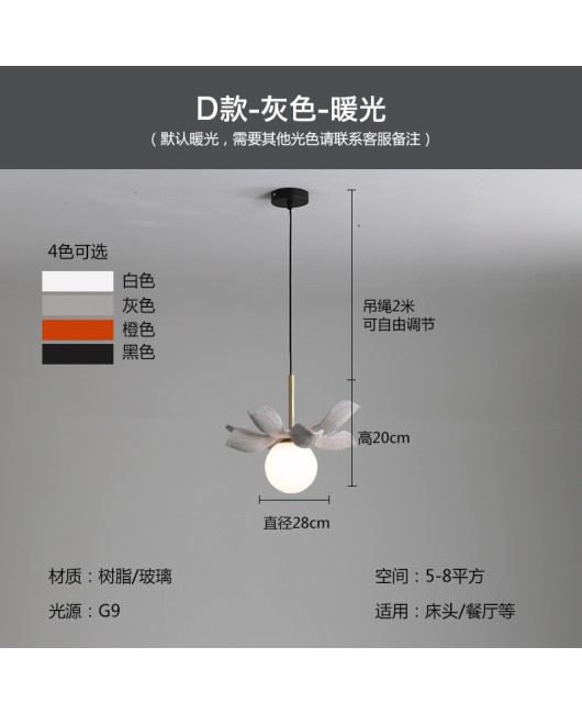 Nordic minimalist modern glass round pendant light, milk tea shop, clean bar restaurant pendant light, designer bedroom bedside pendant light