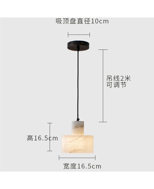 Light luxury Spanish marble all copper homestay hotel engineering restaurant bedroom corridor balcony bedroom bedside pendant light