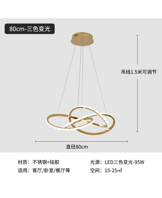 Four leaf clover light luxury living room pendant light, modern minimalist high-end designer stainless steel artistic lines bedroom dining room light