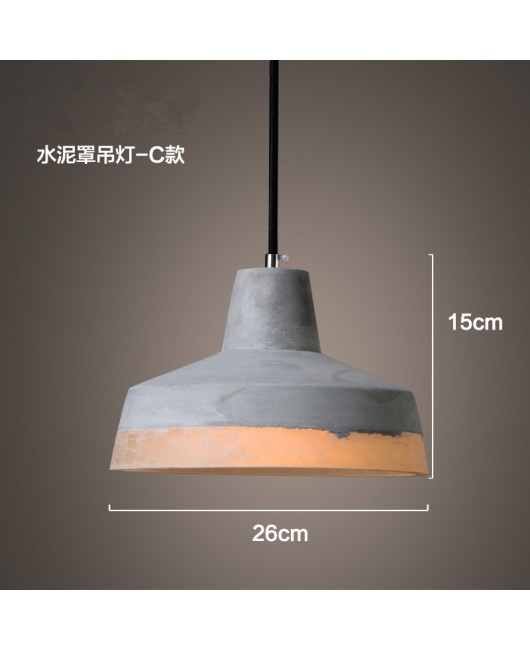 Loft industrial style cement pendant light, simple, creative, personalized, retro and nostalgic, bar, restaurant, exhibition hall, coffee shop lighting fixtures