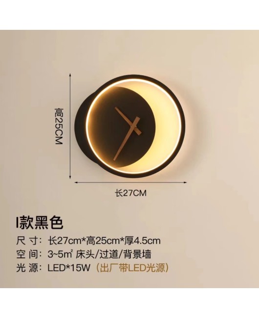 Modern minimalist and fashionable home foyer creative home wall clock clock clock wall lamp new interior design