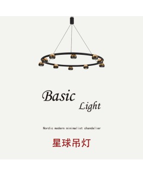 Modern minimalist high-end creative minimalist design sense restaurant one character bar counter dining room studio long bar small star ball light