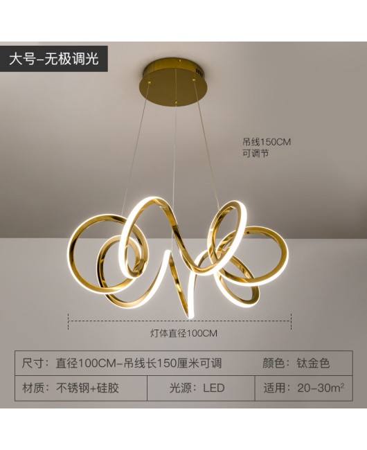 Spring coil light luxury living room pendant light, modern minimalist high-end designer stainless steel artistic lines bedroom dining room light