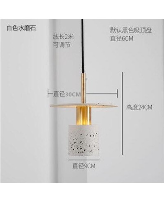 Nordic modern art design bedroom headboard LED pendant light dining room terrazzo pendant light