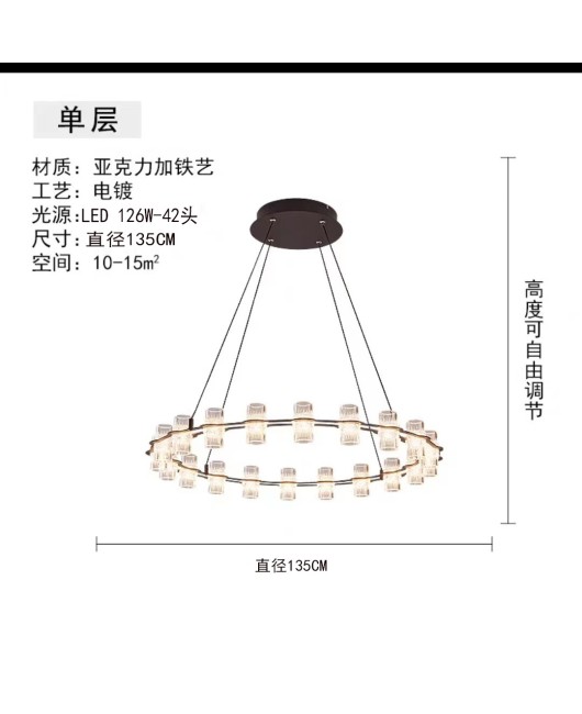 European Postmodern Light Luxury Living Room Pendant Light Home Simple and Atmospheric LED Wine Glass Ring Living Room Dining Room Bedroom Intent