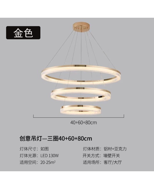 Nordic designer modern minimalist bedroom hall light luxury Italian minimalist lamp restaurant circular pendant light