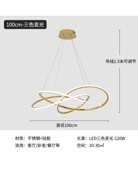 Four leaf clover light luxury living room pendant light, modern minimalist high-end designer stainless steel artistic lines bedroom dining room light