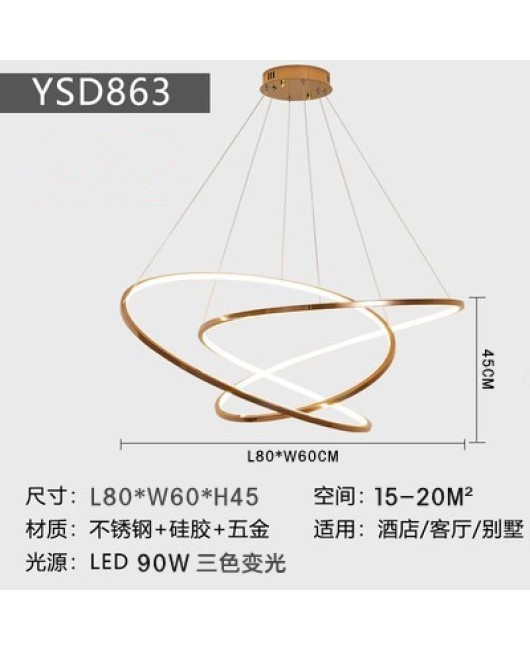 Modern minimalist high-end designer stainless steel art loop bedroom dining room pendant light minimalist energy-saving