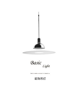 Nordic postmodern minimalist personality internet famous bar lighting creative UFO bedroom study bedside dining room pendant light