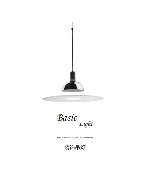 Nordic postmodern minimalist personality internet famous bar lighting creative UFO bedroom study bedside dining room pendant light