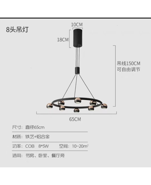 Modern minimalist high-end creative minimalist design sense restaurant one character bar counter dining room studio long bar small star ball light