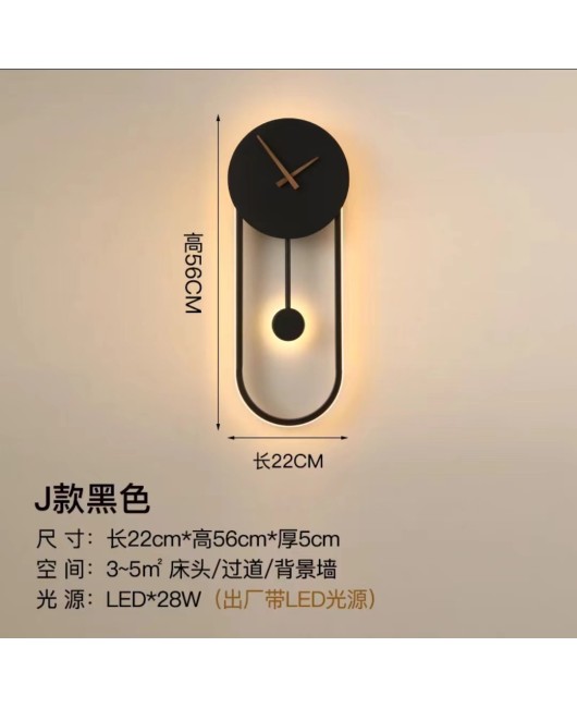 Modern minimalist and fashionable home foyer creative home wall clock clock clock wall lamp new interior design