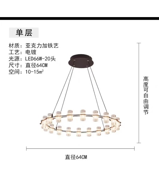 European Postmodern Light Luxury Living Room Pendant Light Home Simple and Atmospheric LED Wine Glass Ring Living Room Dining Room Bedroom Intent