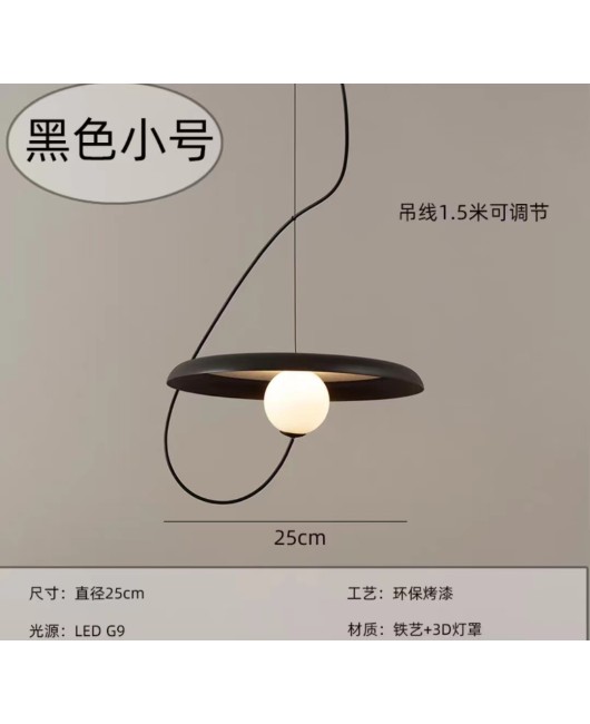 Nordic minimalist modern glass round pendant light, milk tea shop, clean bar restaurant pendant light, designer bedroom bedside pendant light