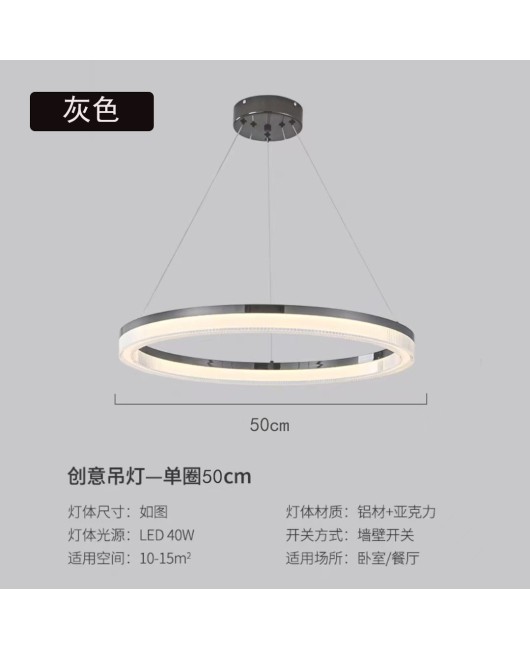 Nordic designer modern minimalist bedroom hall light luxury Italian minimalist lamp restaurant circular pendant light