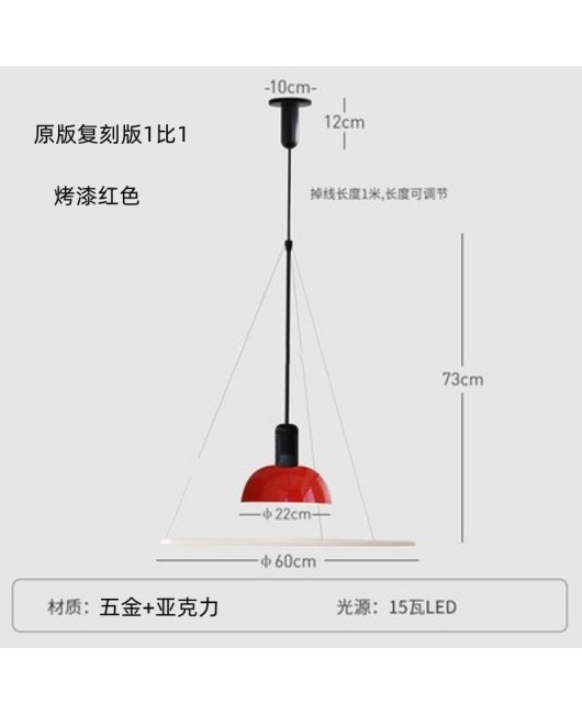 Nordic postmodern minimalist personality internet famous bar lighting creative UFO bedroom study bedside dining room pendant light