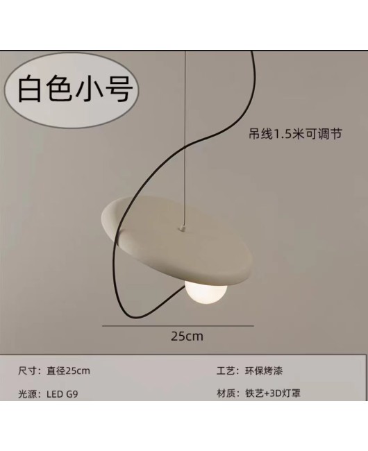 Nordic minimalist modern glass round pendant light, milk tea shop, clean bar restaurant pendant light, designer bedroom bedside pendant light