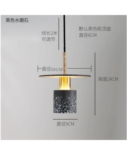 Nordic modern art design bedroom headboard LED pendant light dining room terrazzo pendant light