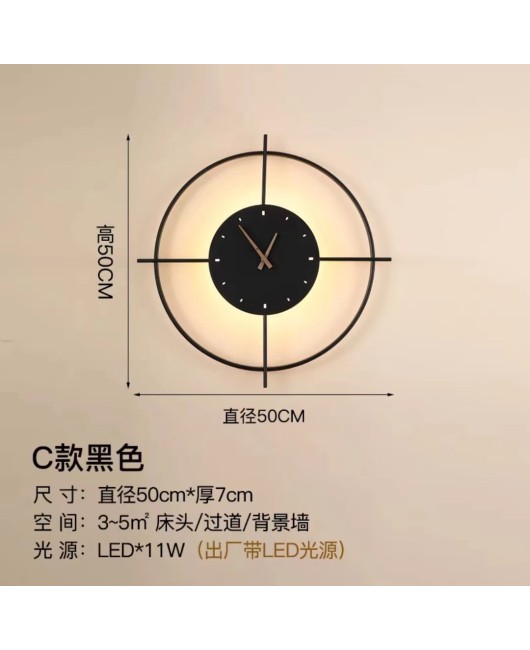 Modern minimalist and fashionable home foyer creative home wall clock clock clock wall lamp new interior design