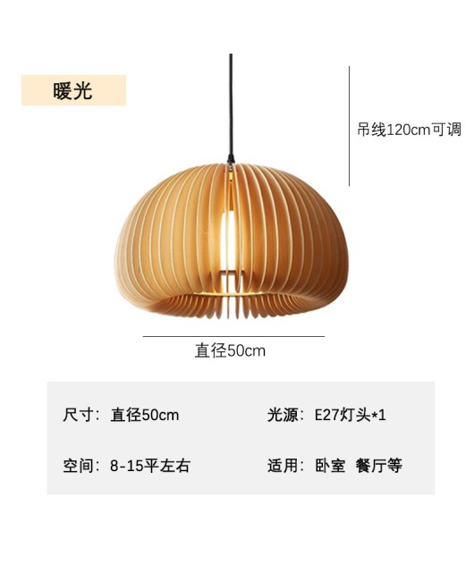 Pumpkin wooden restaurant Japanese retro bedroom restaurant creative homestay study tatami chandelier