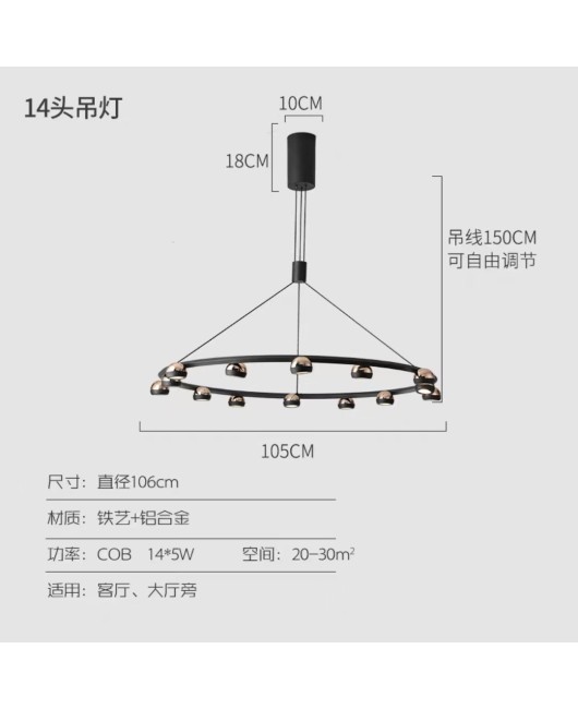 Modern minimalist high-end creative minimalist design sense restaurant one character bar counter dining room studio long bar small star ball light