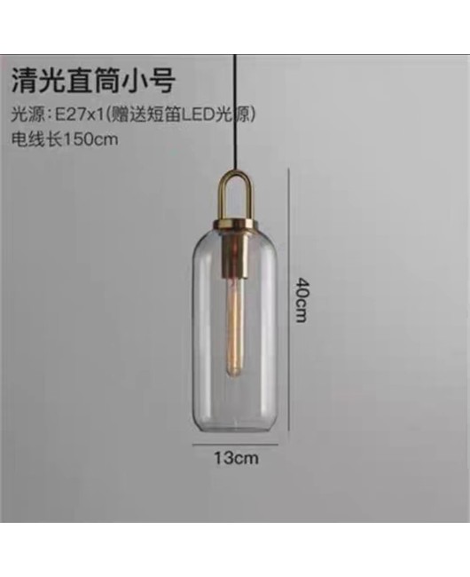 Nordic minimalist modern glass round pendant light, milk tea shop, clean bar restaurant pendant light, designer bedroom bedside pendant light