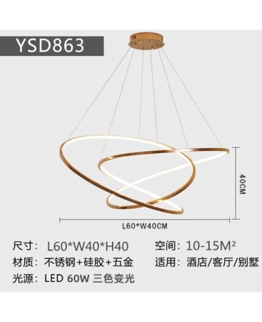 Modern minimalist high-end designer stainless steel art loop bedroom dining room pendant light minimalist energy-saving