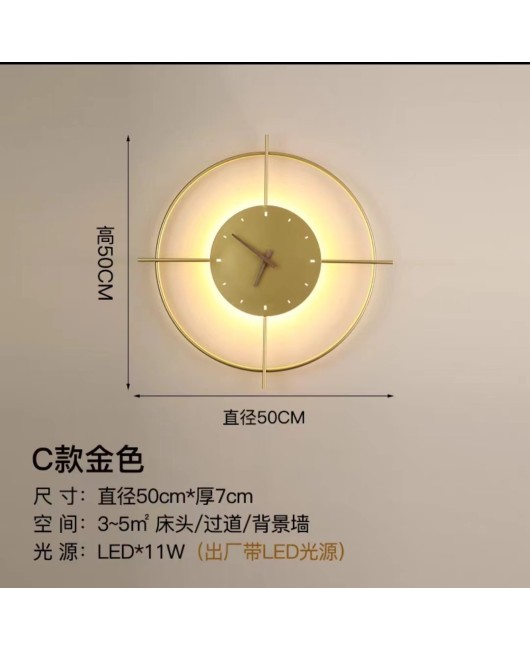 Modern minimalist and fashionable home foyer creative home wall clock clock clock wall lamp new interior design