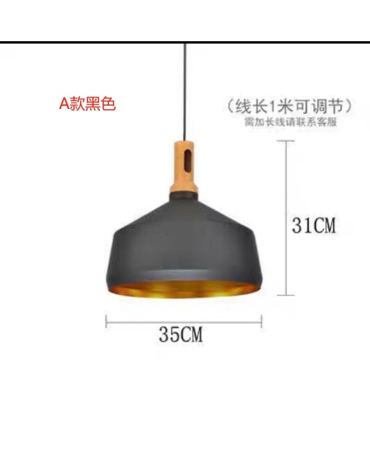 Modern minimalist retro industrial style bar counter restaurant light dining hot pot milk tea shop black dining table small pendant light