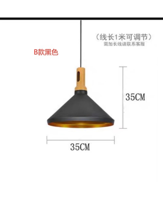 Modern minimalist retro industrial style bar counter restaurant light dining hot pot milk tea shop black dining table small pendant light