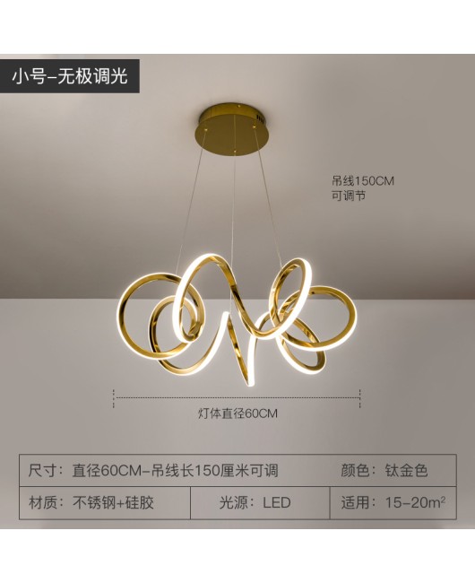 Spring coil light luxury living room pendant light, modern minimalist high-end designer stainless steel artistic lines bedroom dining room light