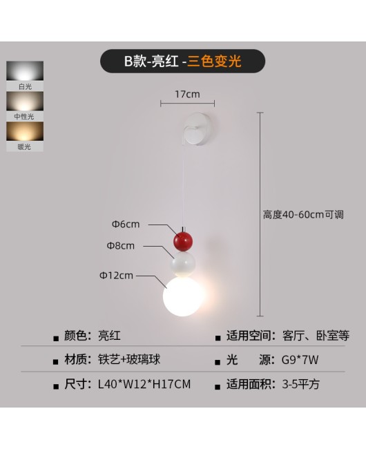 2023 New Cream Style Master Bedroom Bedhead Bedroom Living Room Dining Table Clothing Store Showcase Gourd Pendant Light