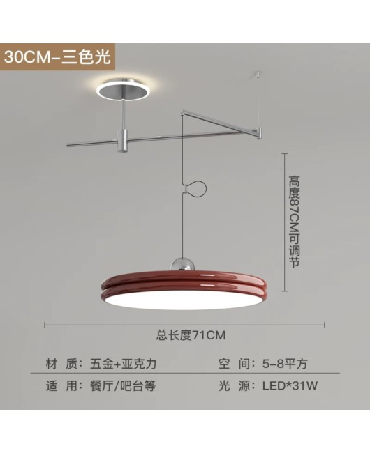 Nordic spot cream style simple modern atmospheric UFO restaurant chandelier dining table bar hanging line full spectrum