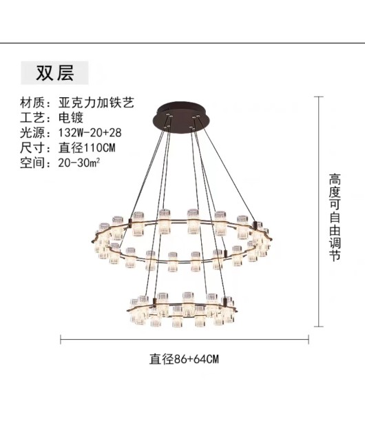 European Postmodern Light Luxury Living Room Pendant Light Home Simple and Atmospheric LED Wine Glass Ring Living Room Dining Room Bedroom Intent