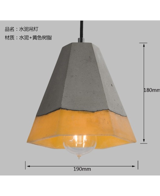 Loft industrial style cement pendant light, simple, creative, personalized, retro and nostalgic, bar, restaurant, exhibition hall, coffee shop lighting fixtures