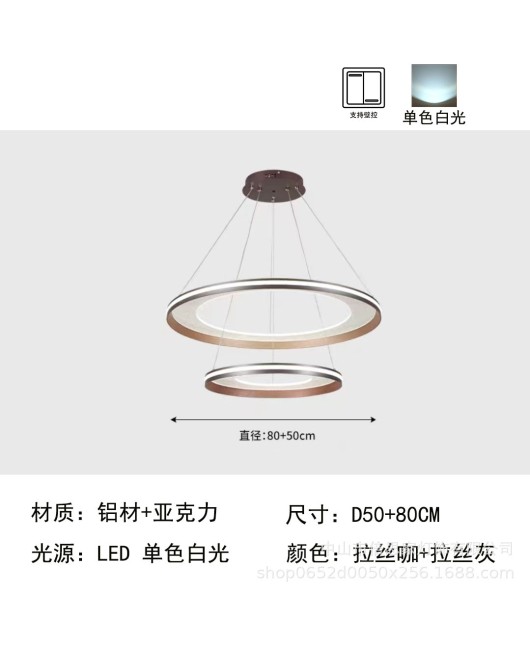 Nordic minimalist modern acrylic starry sky living room, dining room, bedroom, hotel famous guest designer, branched circular chandelier