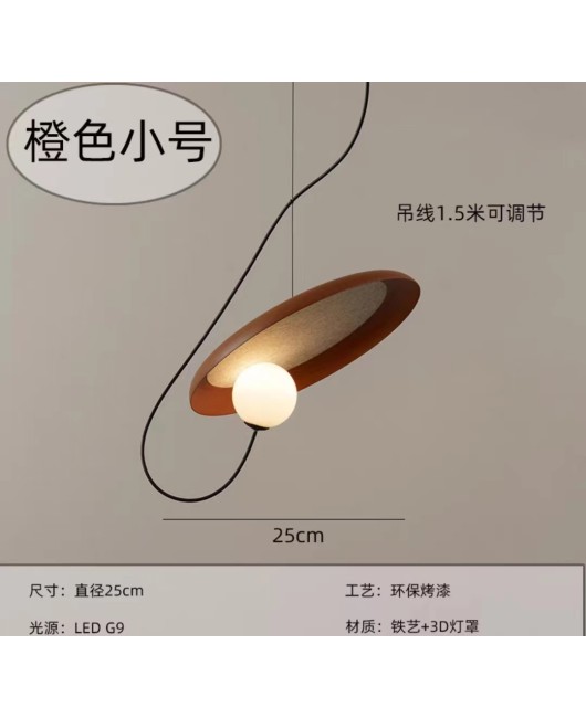 Nordic minimalist modern glass round pendant light, milk tea shop, clean bar restaurant pendant light, designer bedroom bedside pendant light