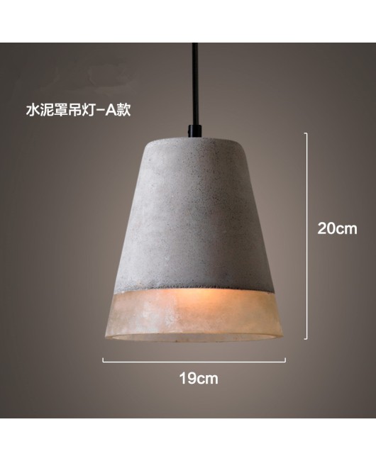 Loft industrial style cement pendant light, simple, creative, personalized, retro and nostalgic, bar, restaurant, exhibition hall, coffee shop lighting fixtures