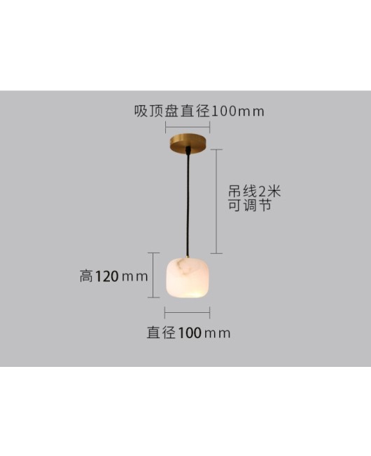 Light luxury Spanish marble all copper homestay hotel engineering restaurant bedroom corridor balcony bedroom bedside pendant light