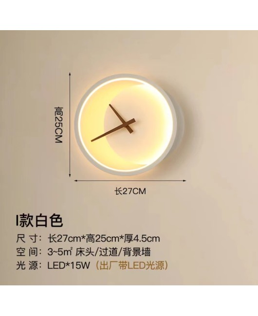 Modern minimalist and fashionable home foyer creative home wall clock clock clock wall lamp new interior design