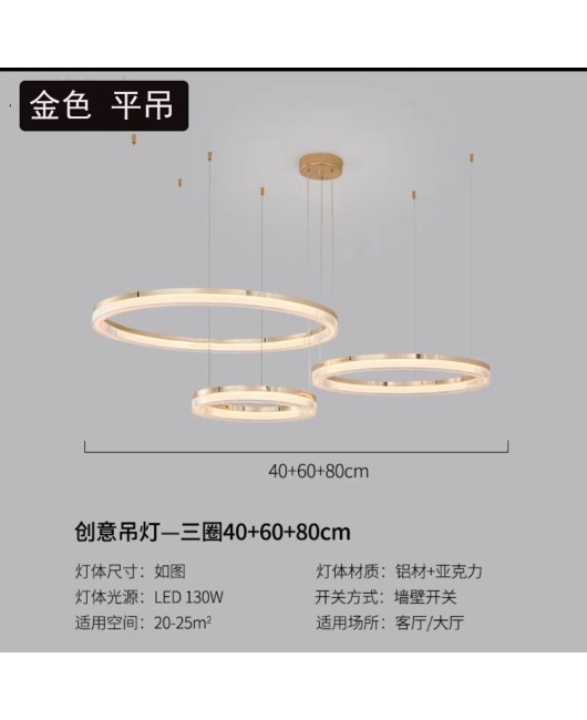 Nordic designer modern minimalist bedroom hall light luxury Italian minimalist lamp restaurant circular pendant light